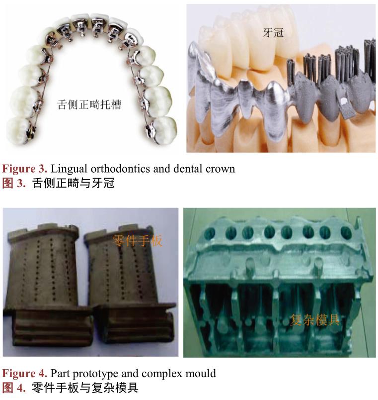 1720260090743875.jpg 360截图16261005506891.jpg