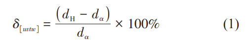 1734144534159190.png fh.png