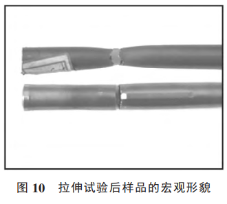 1735285846720942.png 截图20241227154348.png